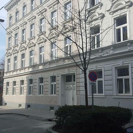 Apart Am Pilgram Apartment Vienna Exterior photo